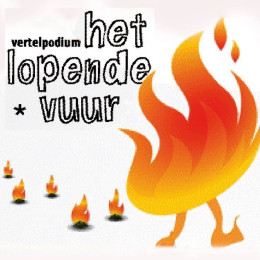 lopende_vuur_1